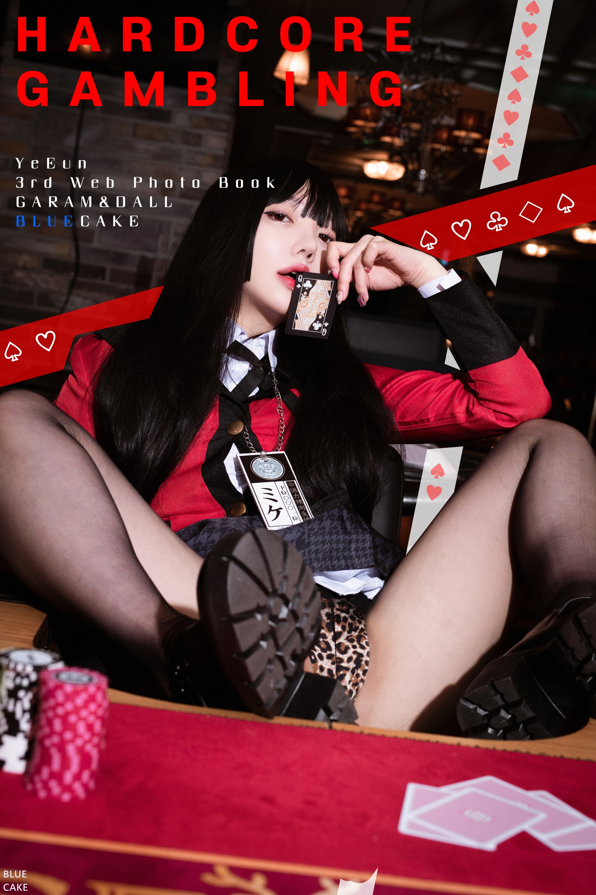 【036】孫樂樂 BLUECAKE Hardcore Gambling [117P]-XikXak